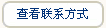 όQ޹˾